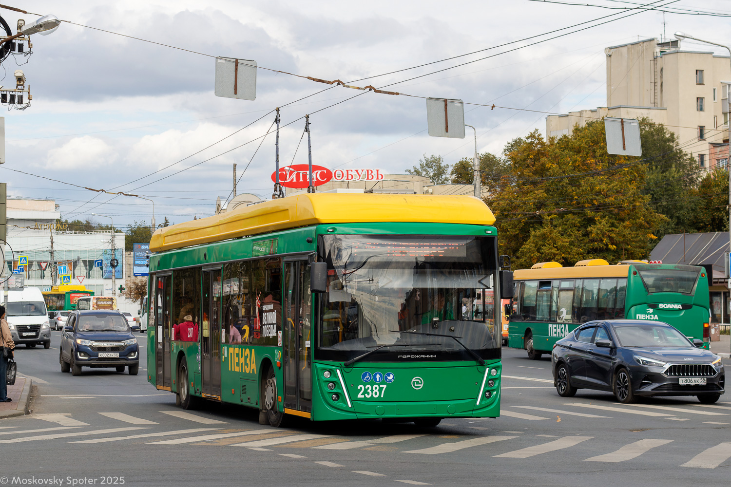 Пенза, УТТЗ-6241.01 «Горожанин» № 2387