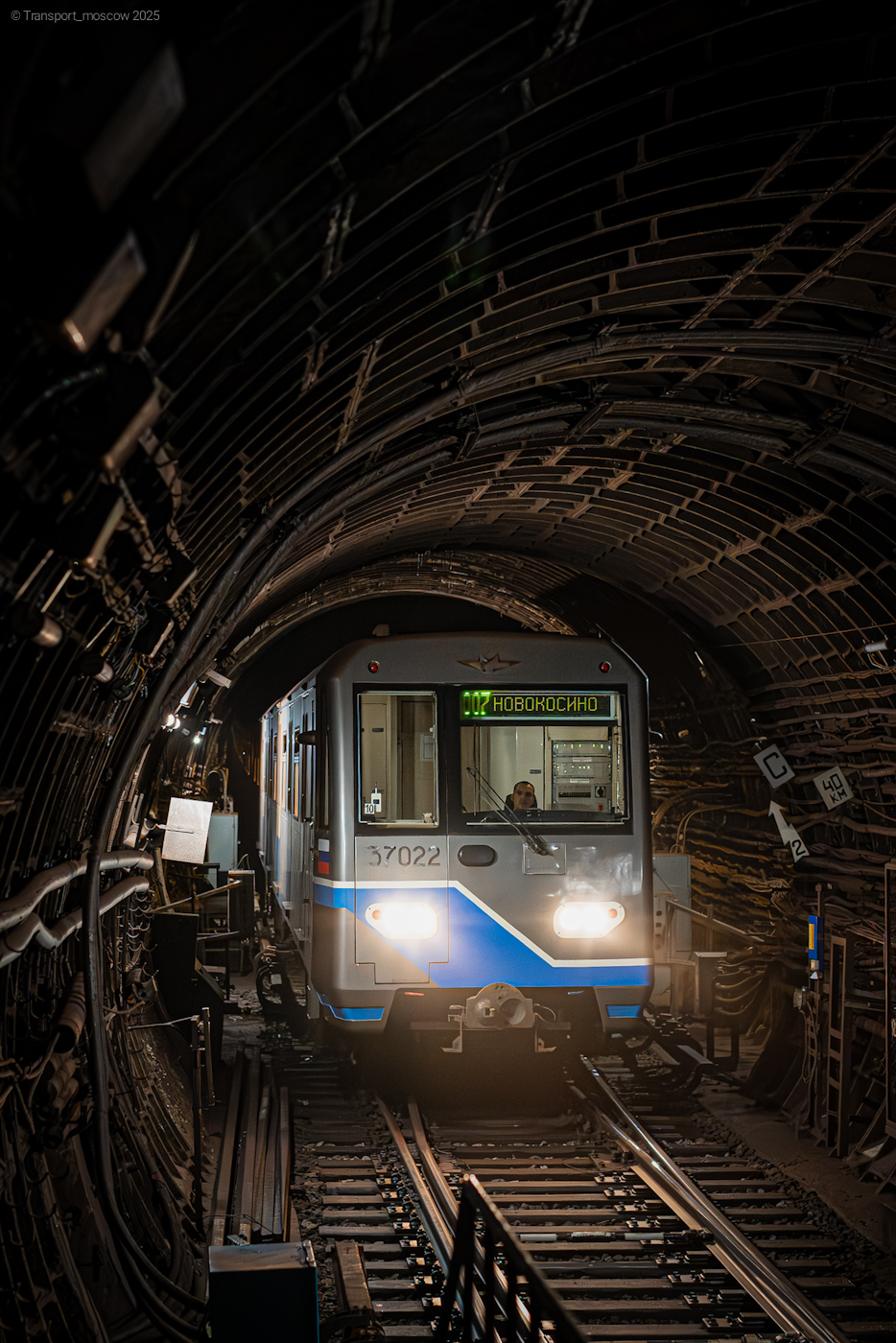Москва, 81-760 № 37022
