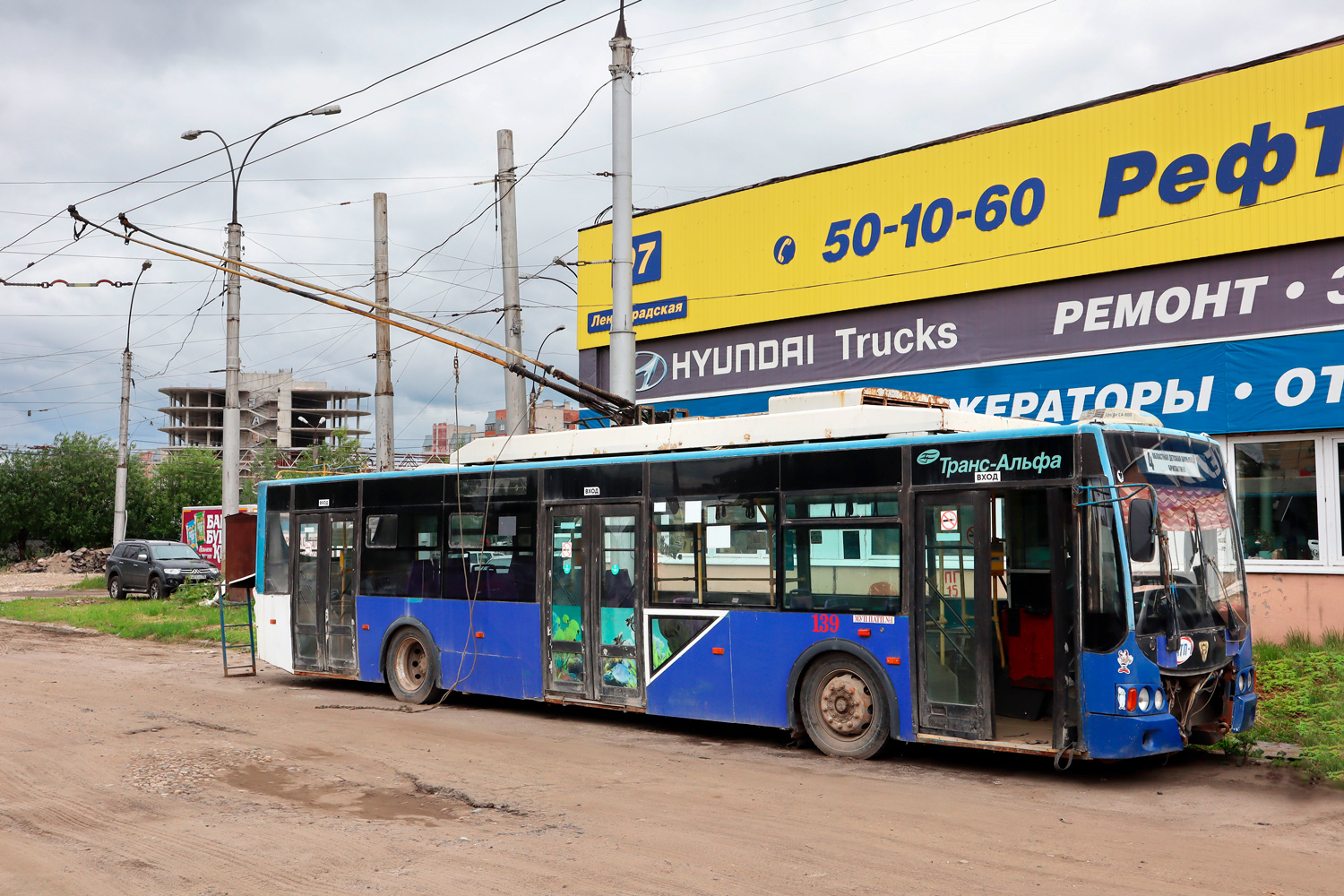 Vologda, VMZ-5298.01 “Avangard” nr. 139 Vologda, VMZ-5298.01 “Avangard” nr. 139