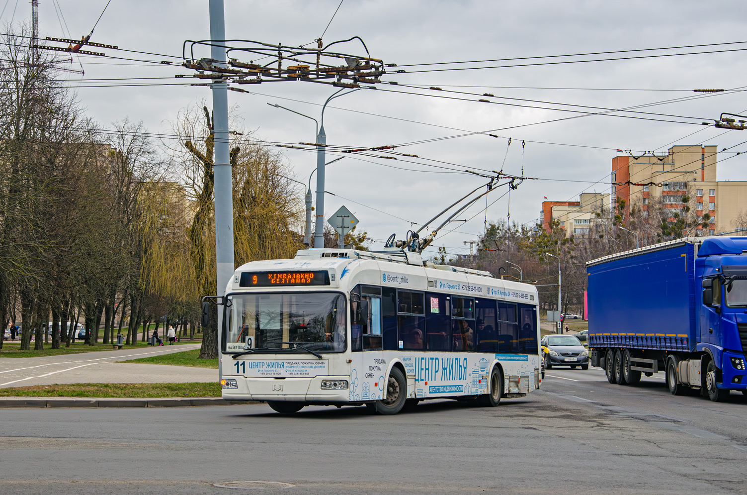 Hrodna, BKM 321 č. 11