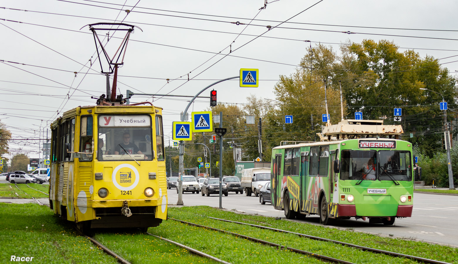 Челябинск, 71-605 (КТМ-5М3) № 1241; Челябинск, ЗиУ-682 КР Иваново № 1111