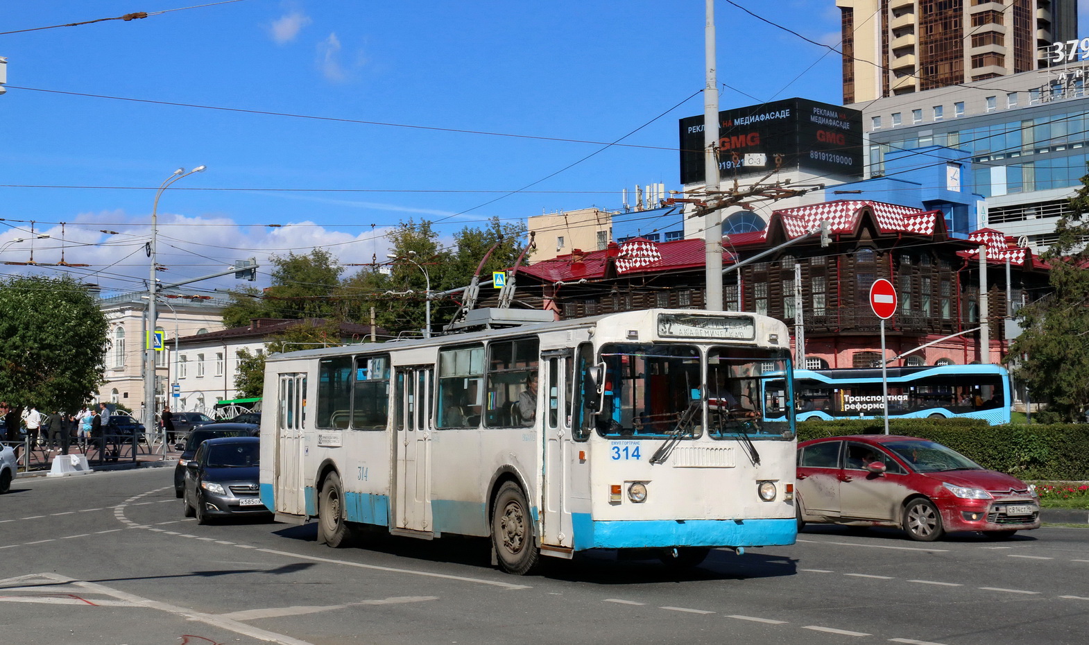 Екатеринбург, ЗиУ-682Г [Г00] № 314