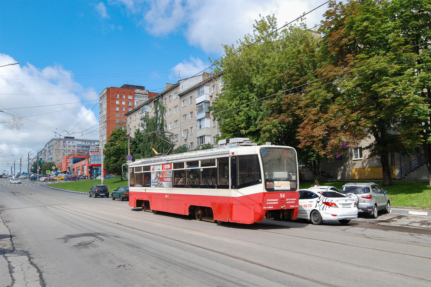 Тула, 71-619КТ № 54 Тула, 71-619КТ № 54