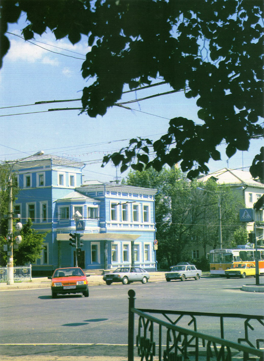 Cheboksary — Old photos