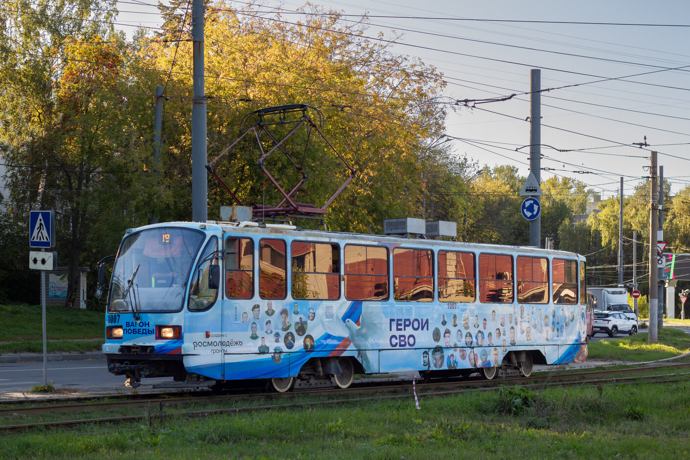 Нижний Новгород, 71-403 № 1007