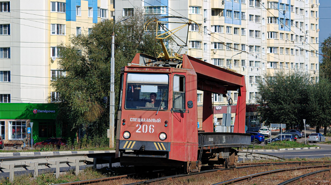 Kolomna, TK-28B nr. 206