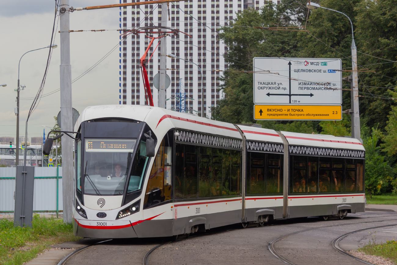 Москва, 71-931М «Витязь-М» № 31001