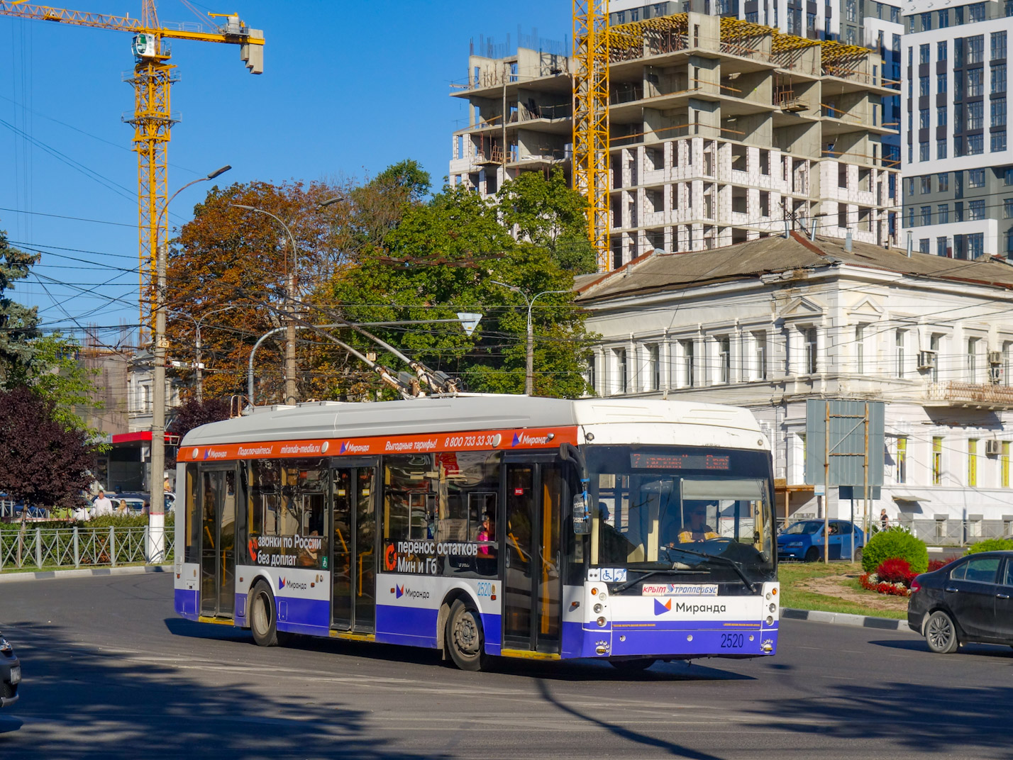 Кримський тролейбус, Тролза-5265.02 «Мегаполис» № 2520