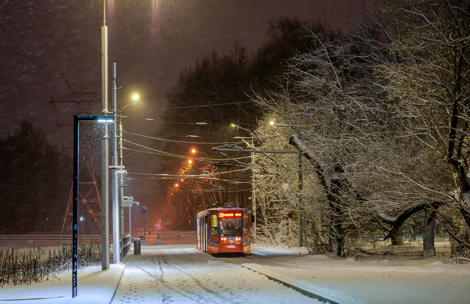 Moskva, 71-623-02 Br. 2646