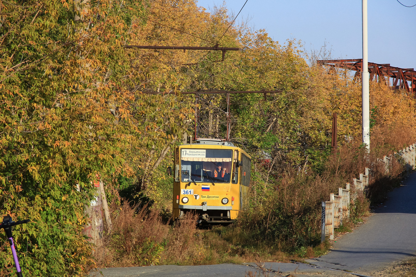 Екатеринбург, Tatra T6B5SU № 361