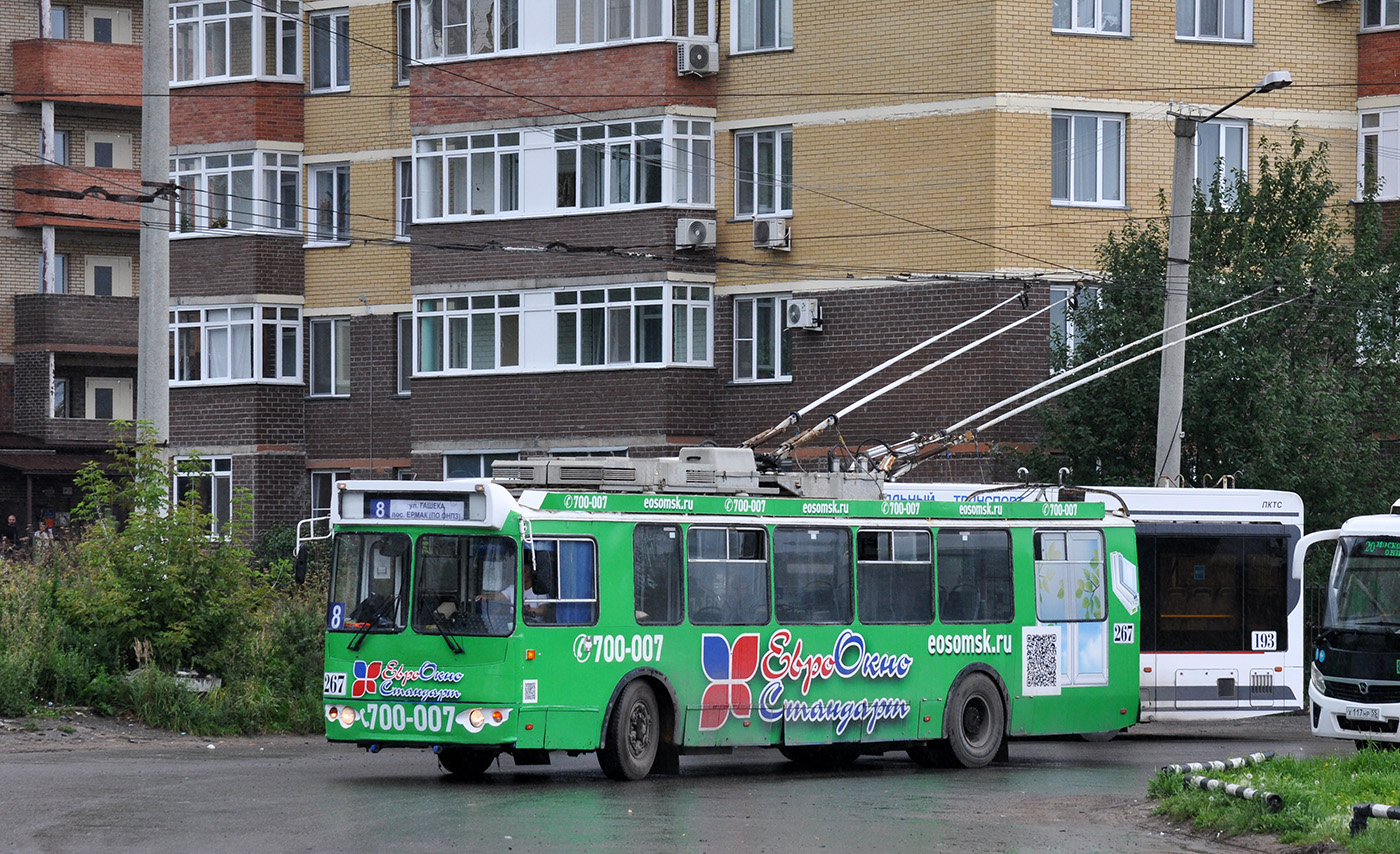 Омск, ЗиУ-682Г-016.02 № 267