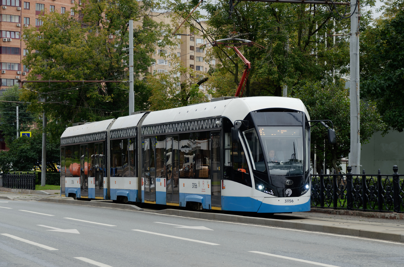 Moskva, 71-931M “Vityaz-M” Br. 31156 Moskva, 71-931M “Vityaz-M” Br. 31156