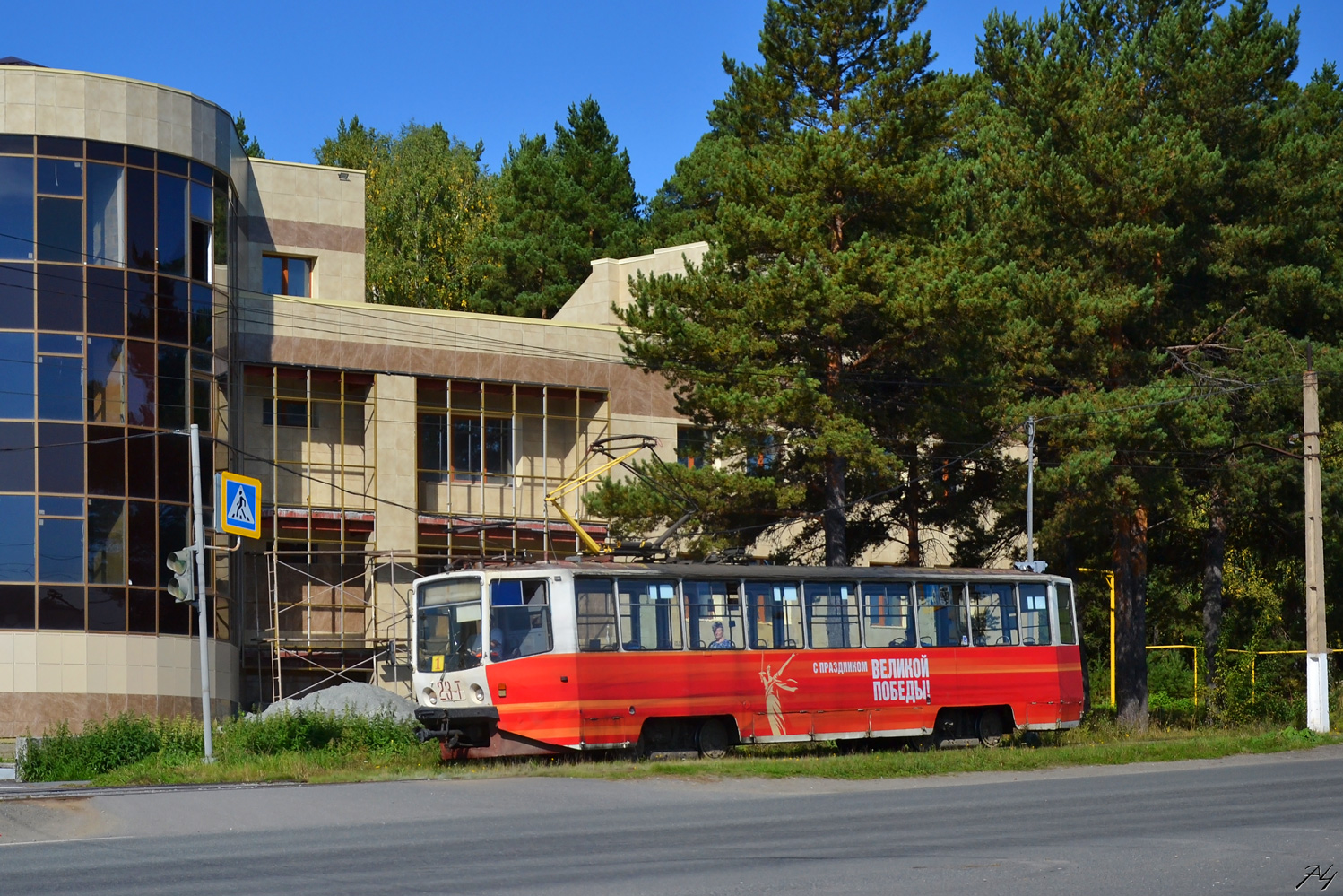 Zlatoust, 71-608KM č. 23