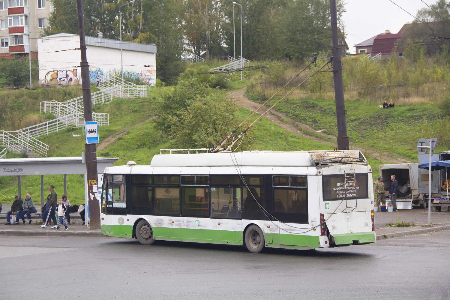 Bierezniki, Trolza-5265.00 “Megapolis” Nr 170