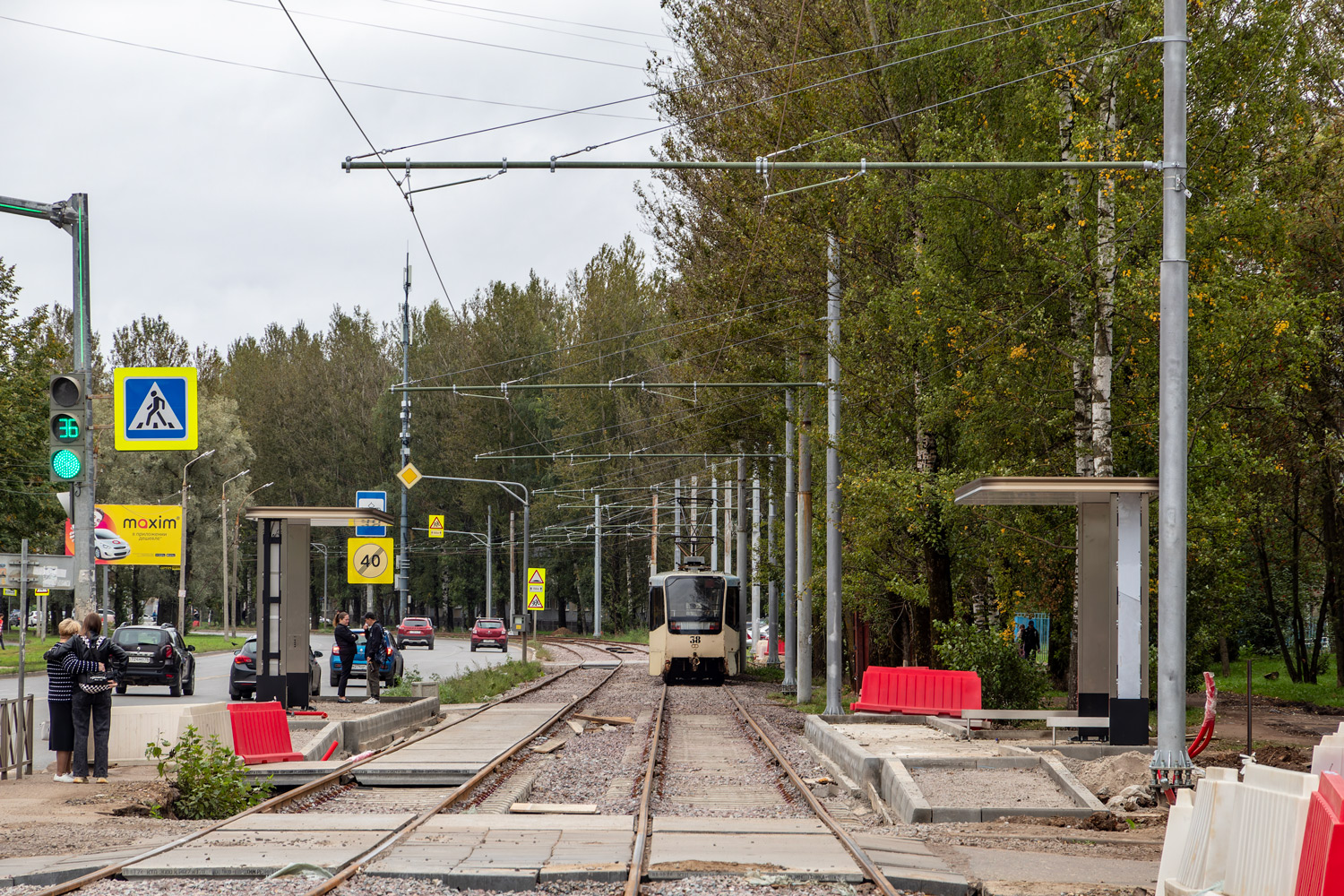 Jaroslavlis — Reconstruction of the tram lines under the concession agreement. Stage #2