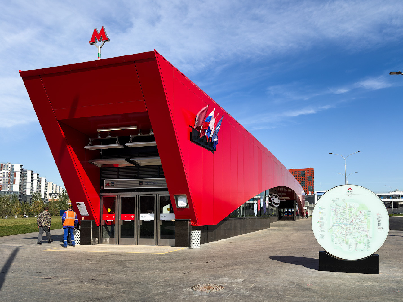 Масква — Метрополитен — [16] Троицкая линия