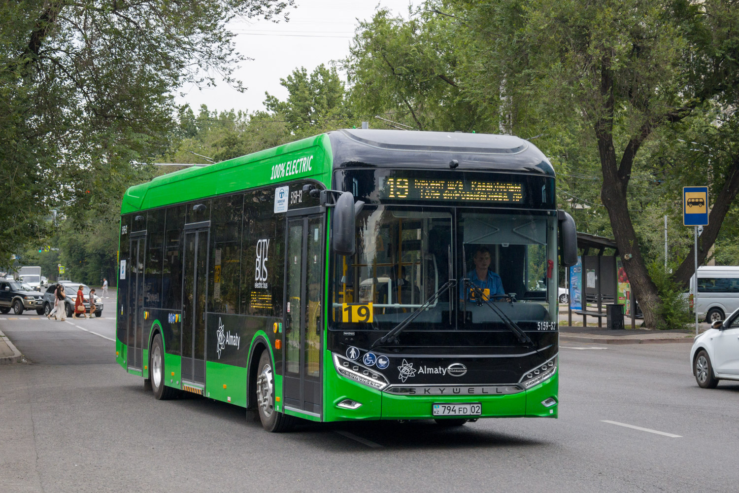 Алматы, Skywell NJL6128BEV (СемАЗ) № 5159-S2