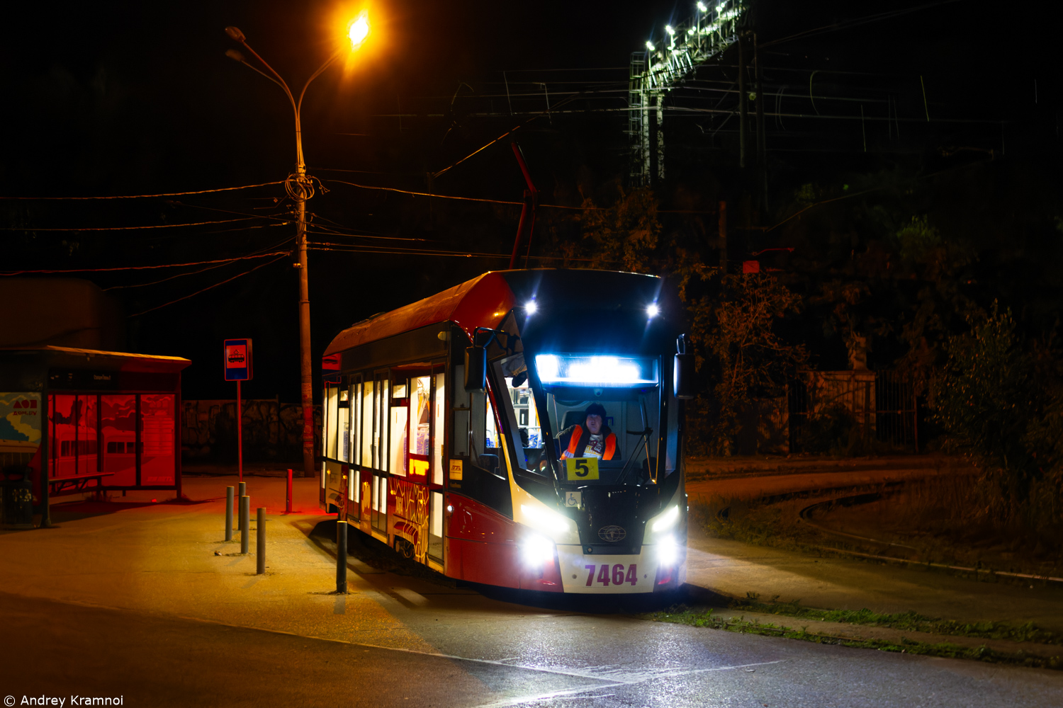 Пермь, 71-911ЕМ «Львёнок» № 7464