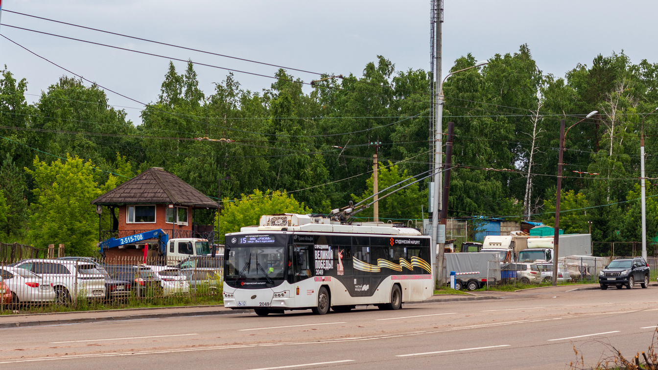 Krasnojarsk, VMZ-5298.01 “Avangard” č. 2049