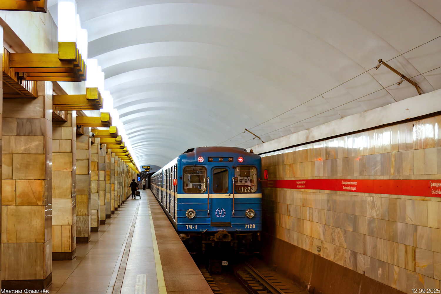 Saint-Petersburg, Ema-502 č. 7128