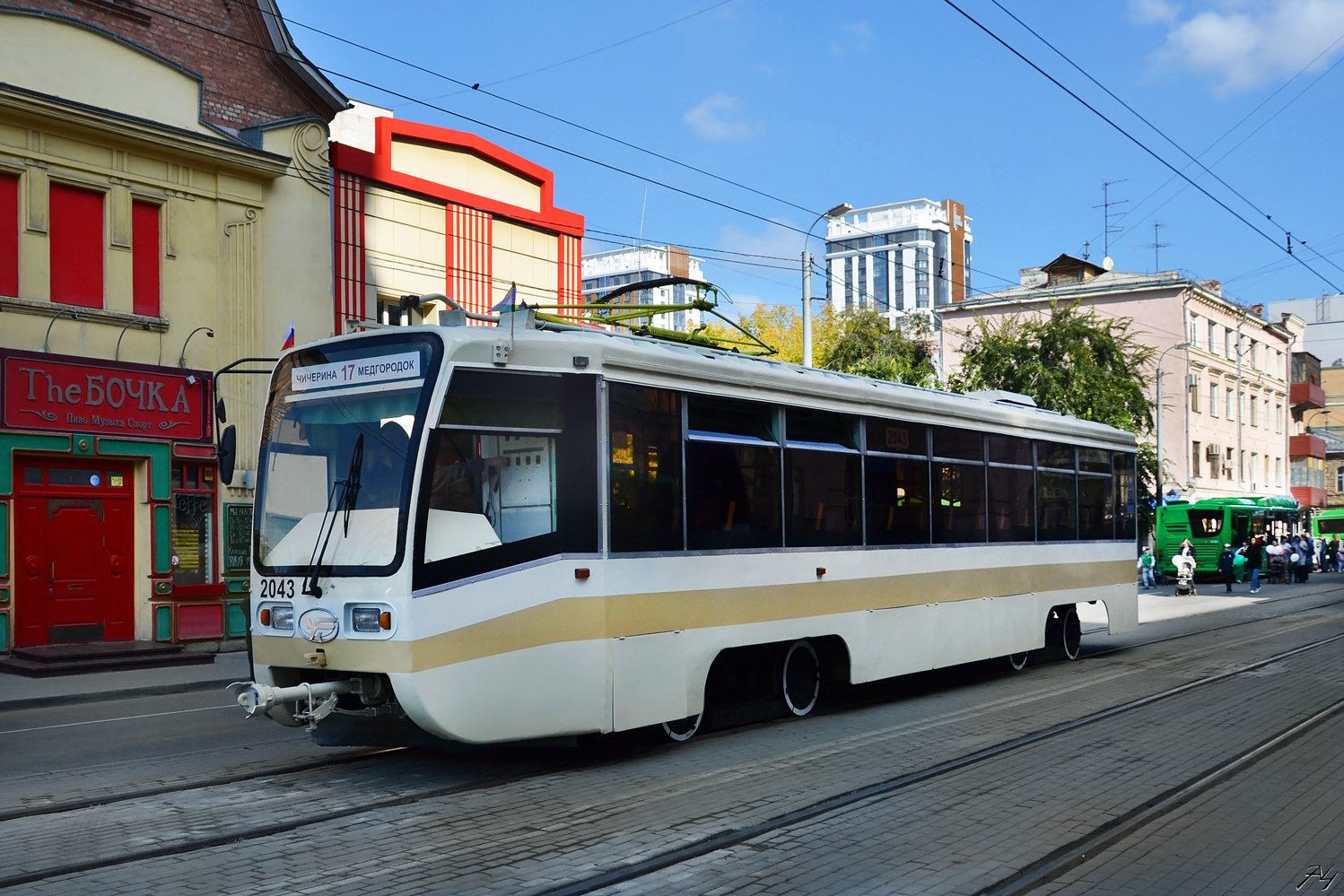 Челябинск, 71-619КТ № 2043