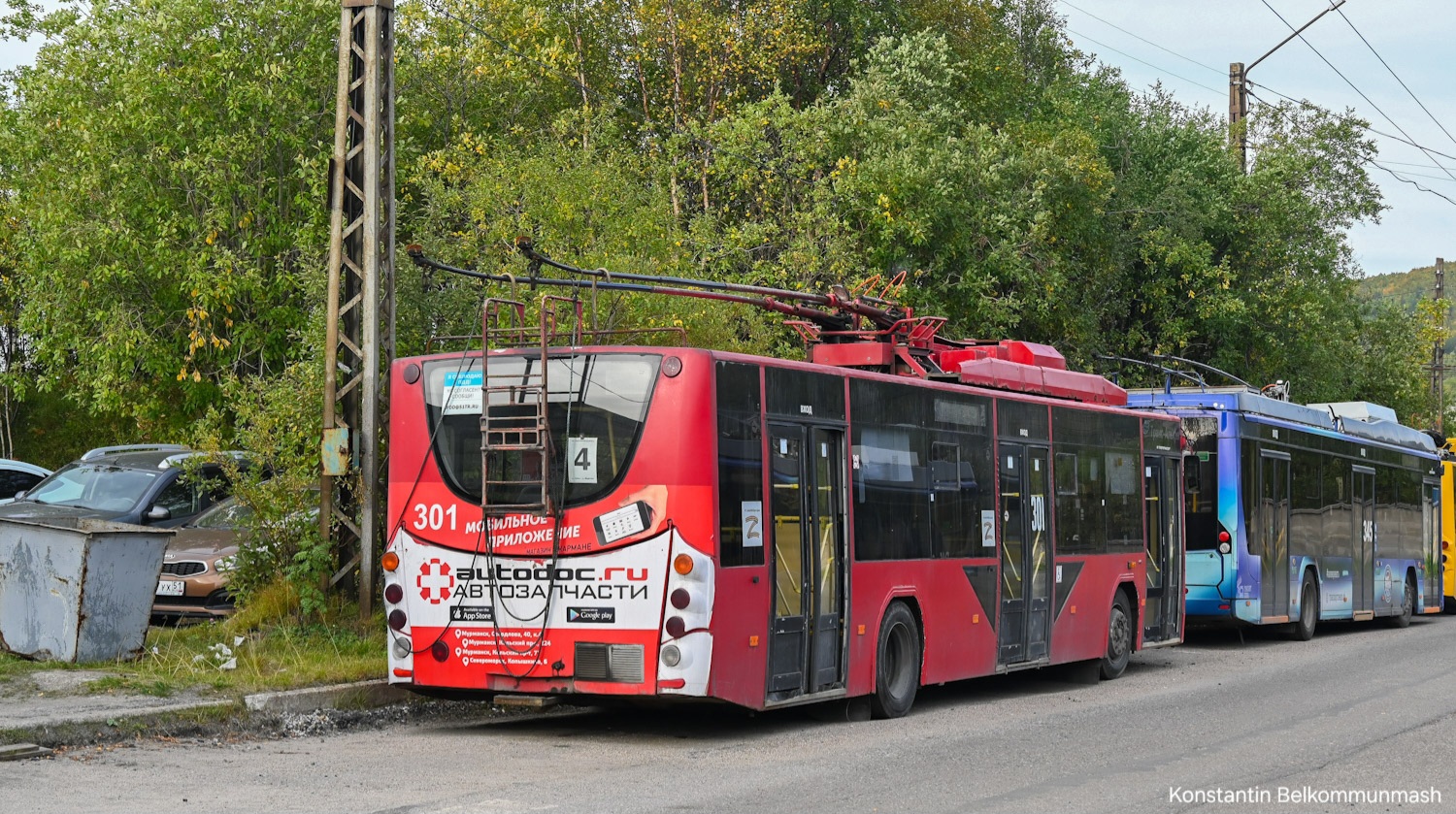 Мурманск, ВМЗ-5298.01 «Авангард» № 301
