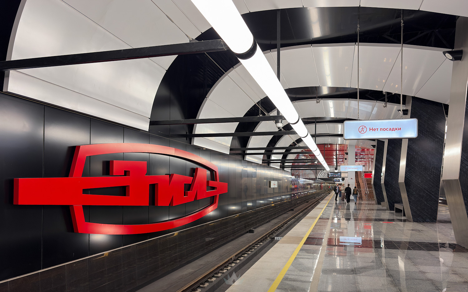 Москва — Метрополитен — [16] Троицкая линия