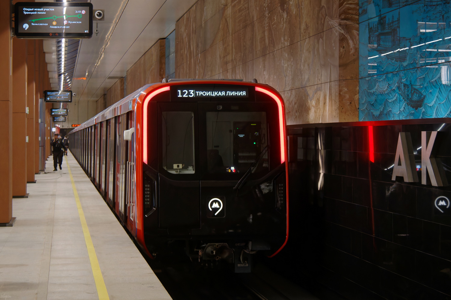 Moszkva, 81-775.2 “Moskva 2024” — 75444