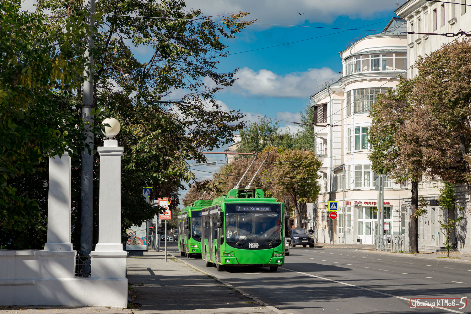 Казань, ВМЗ-5298.01 «Авангард» № 1107