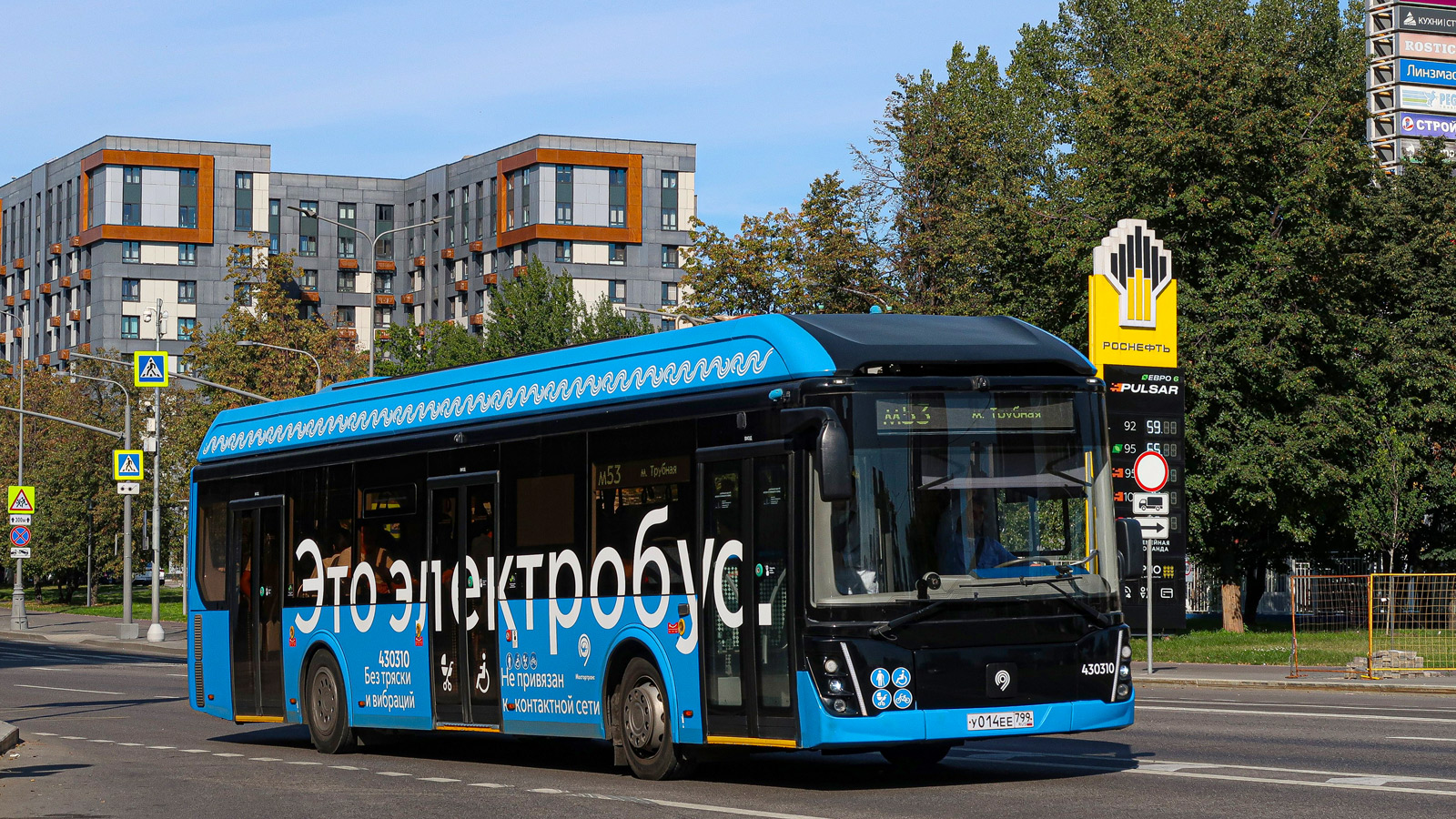 Москва, ЛиАЗ-6274 № 430310