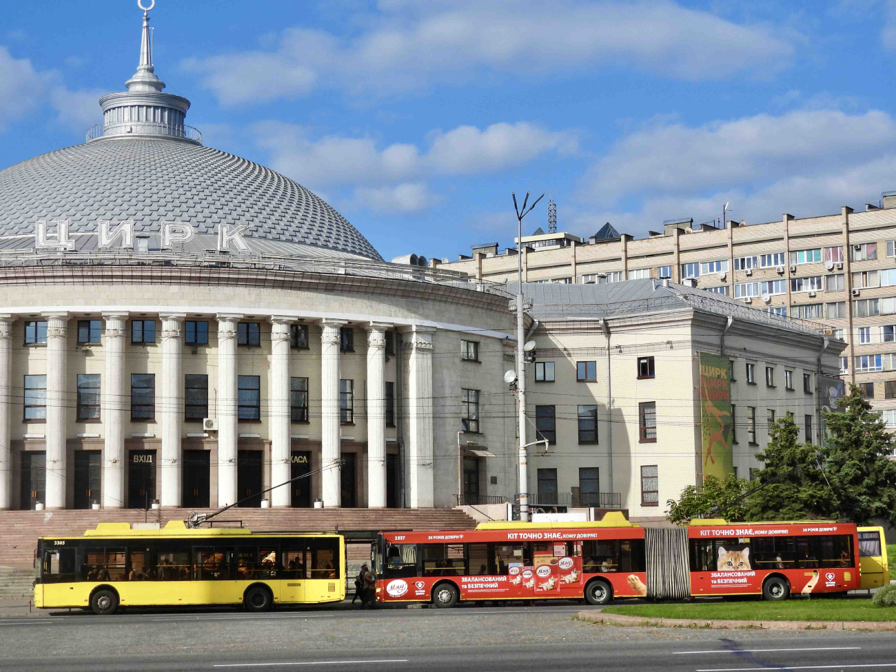 Kijevas, Bogdan T70110 nr. 3385; Kijevas, Bogdan Т90110 nr. 2337