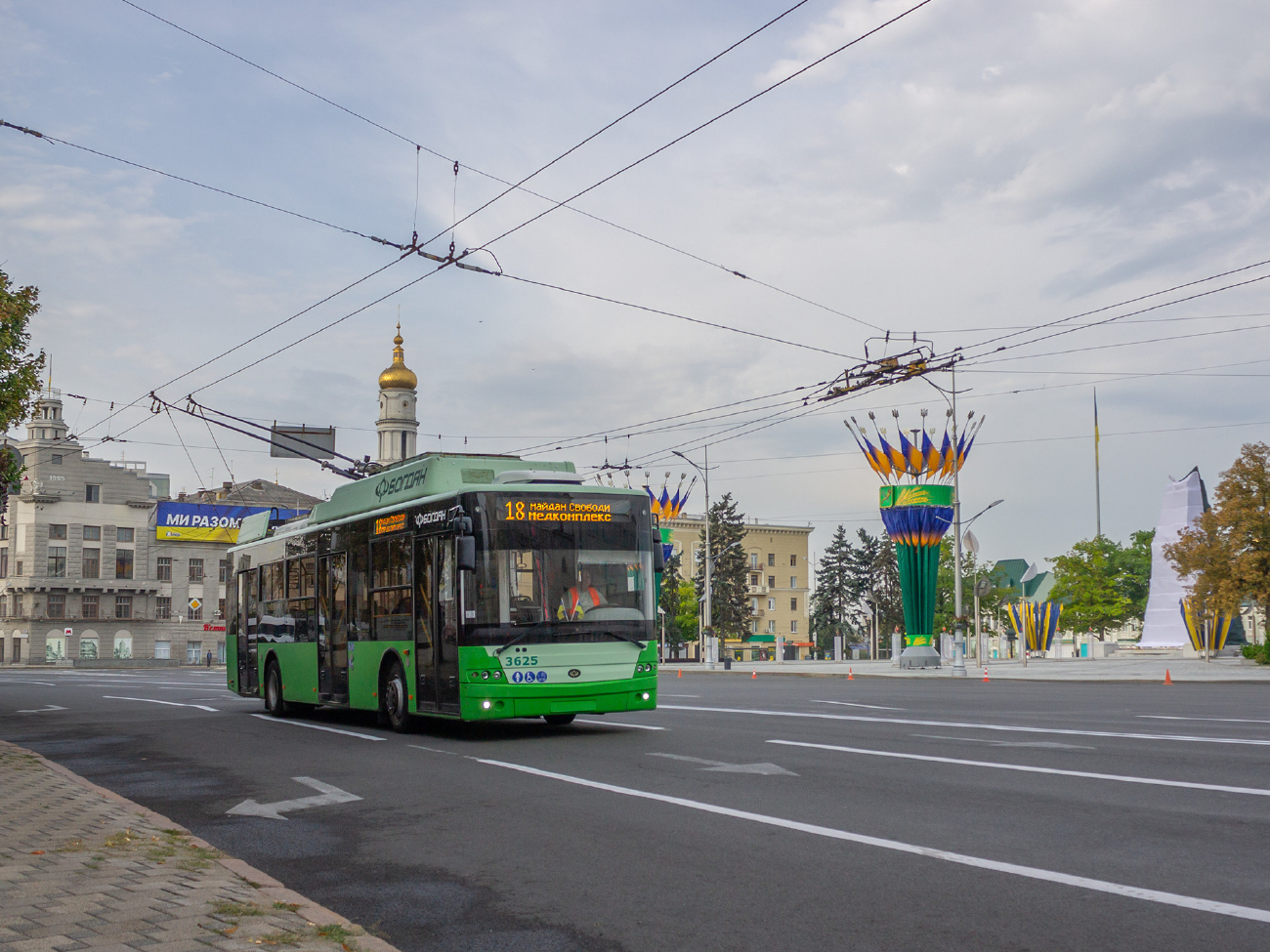 Харьков, Богдан Т70117 № 3625