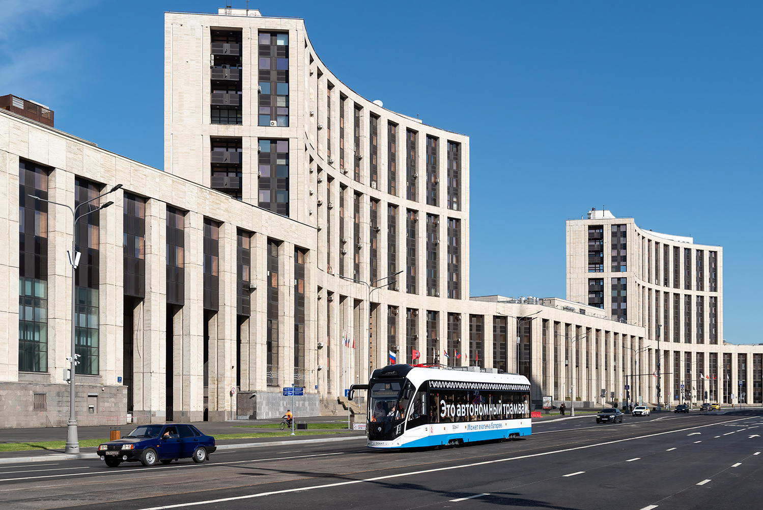 Москва — Трамвайные линии: ЦАО