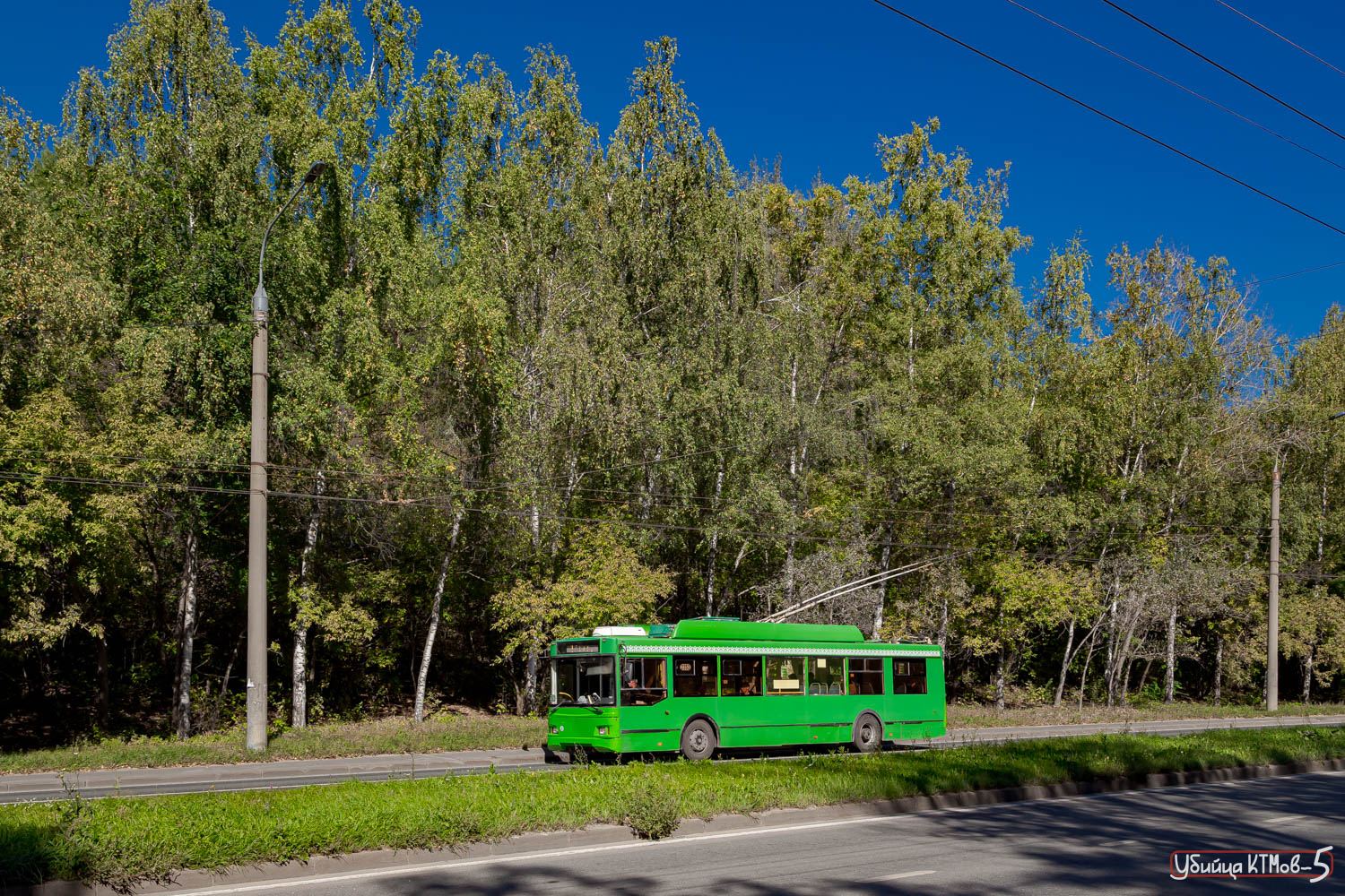 Kazanė, Trolza-5275.03 “Optima” nr. 2353