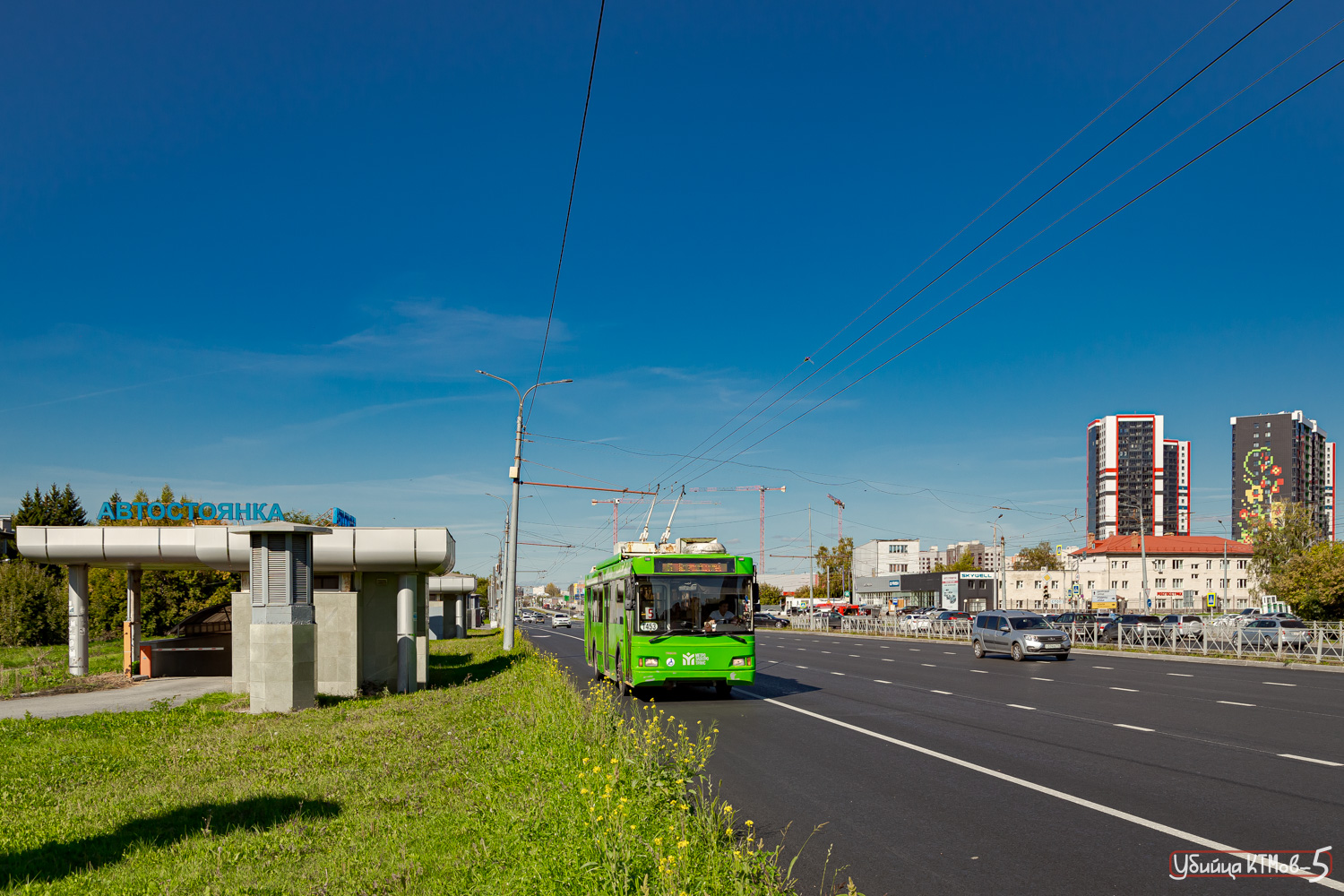 Казань, Тролза-5275.03 «Оптима» № 1453