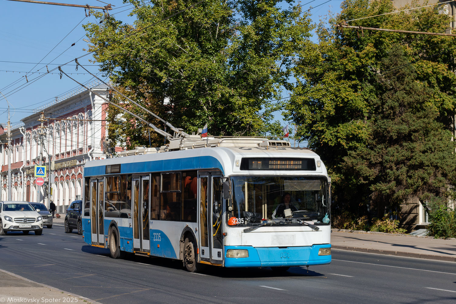 Saratov, BKM 321 № 2335