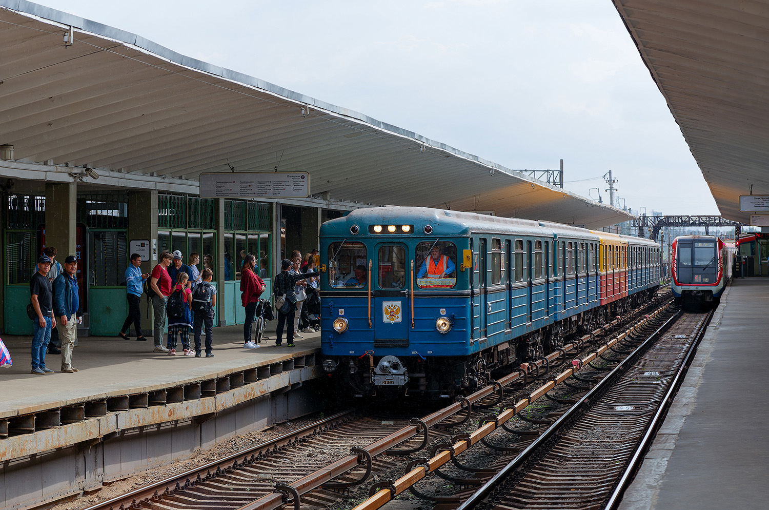 Moscow, Ezh3 # 5824