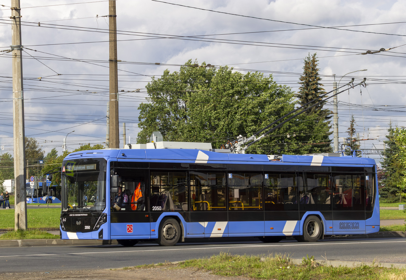 Санкт-Петербург, БКМ 321 «Ольгерд» № 2050