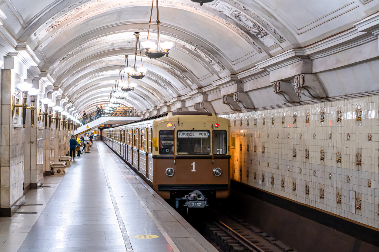 Moskva, 81-717.5A č. 2837