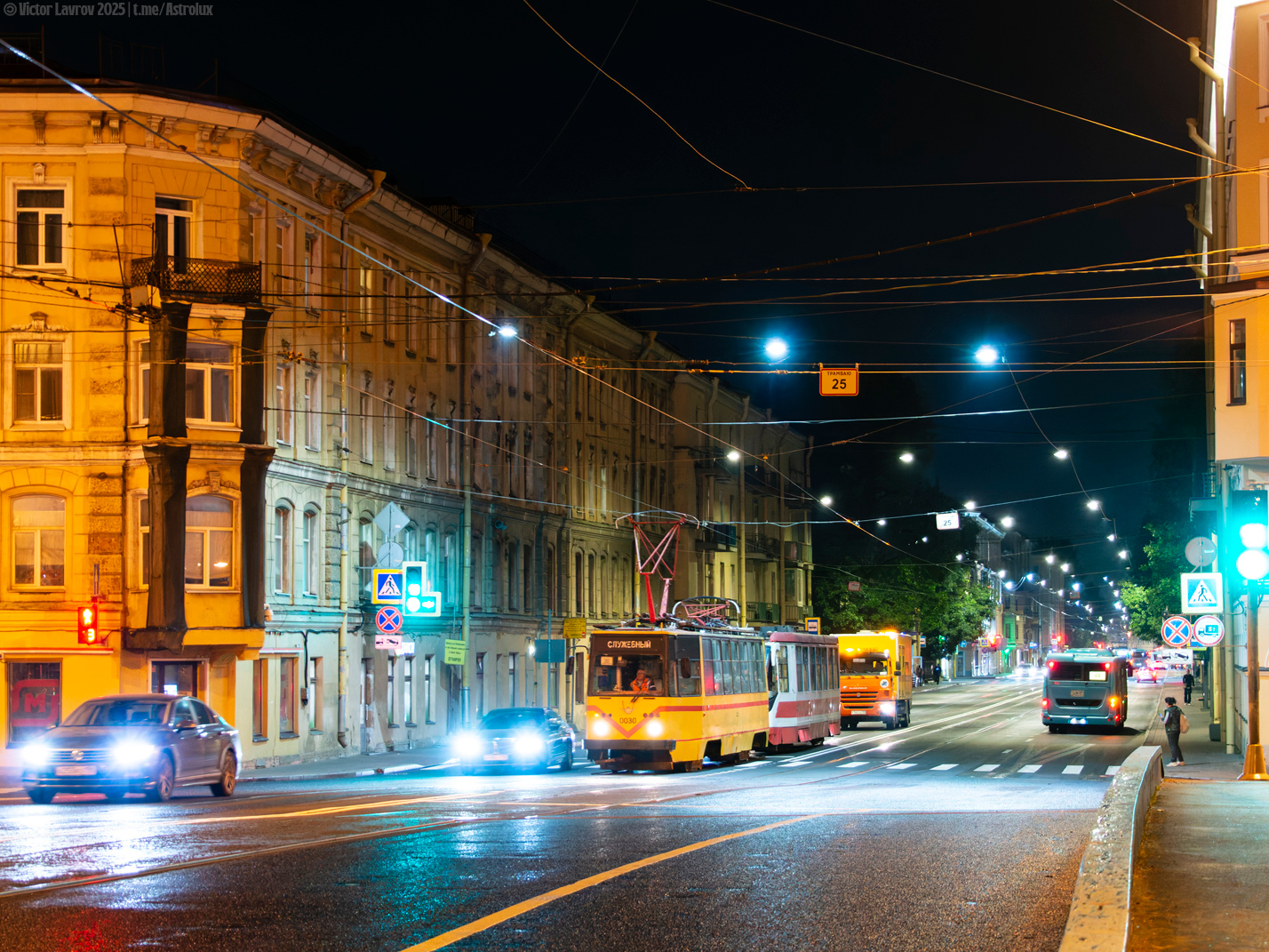 სანქტ-პეტერბურგი, PR (18M) № 0030