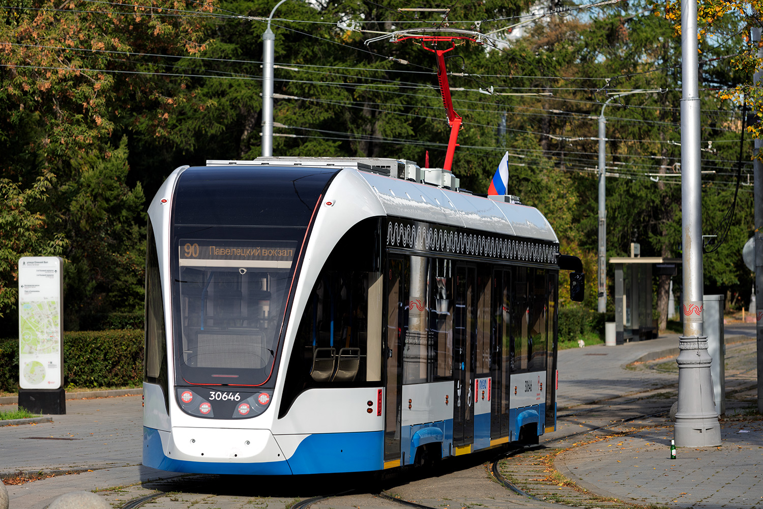 Москва, 71-911ЕМ «Львёнок» № 30646