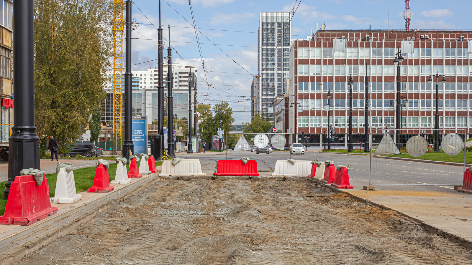 Perm — Construction and Reconstruction Projects; Perm — Tramway Lines and Infrastructure