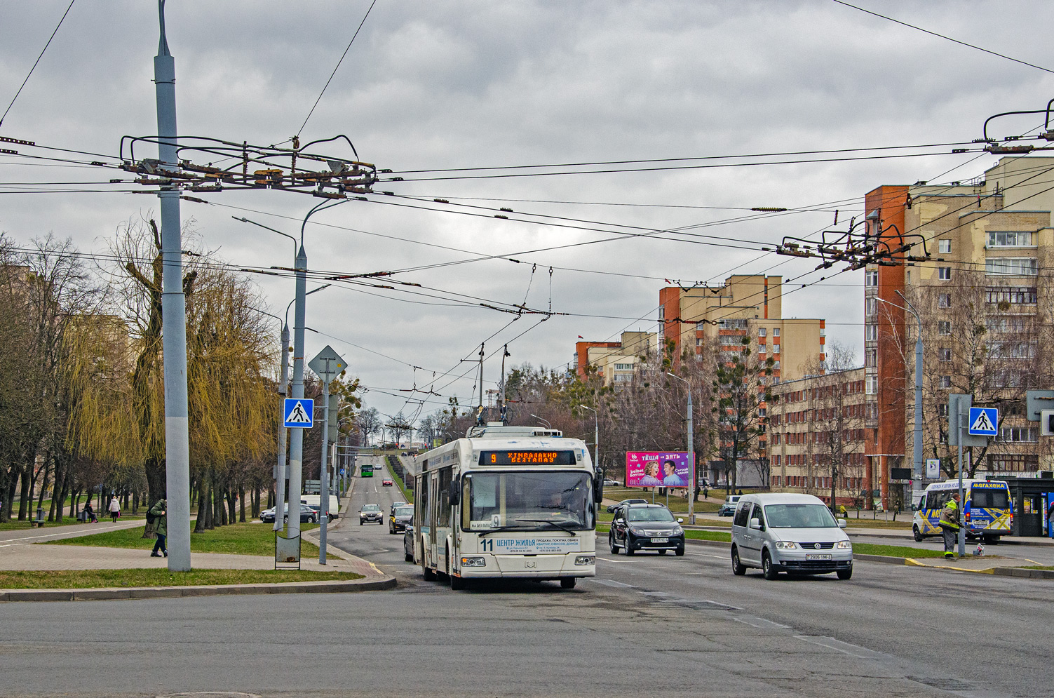 Hrodna, BKM 321 č. 11
