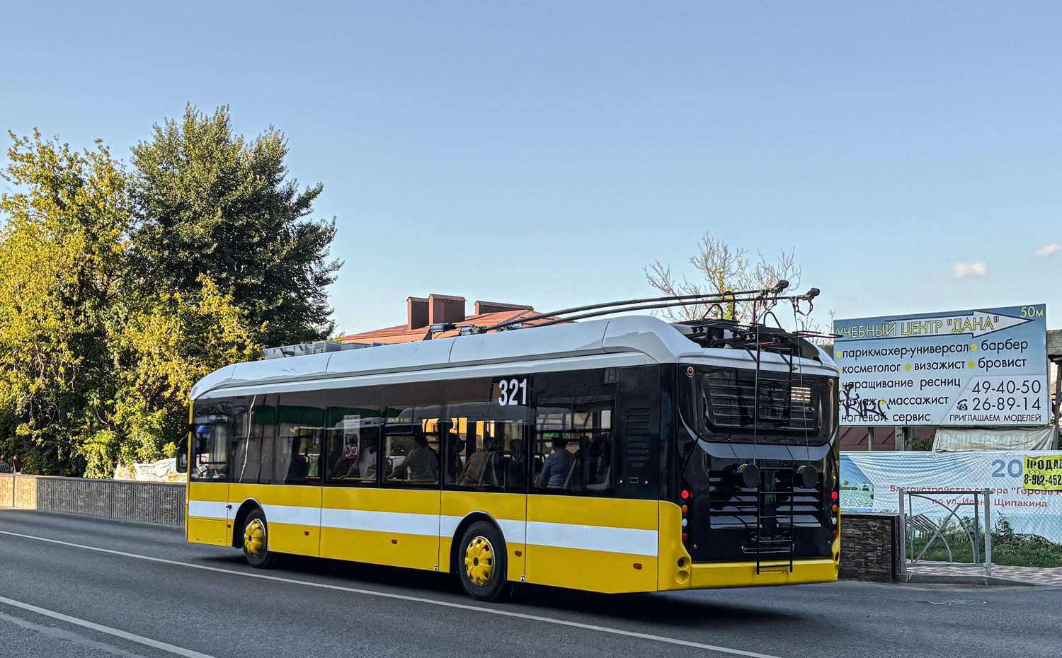 Stavropol, Volgabus-5270T «Peresvet» Nr. 321 Stavropol, Volgabus-5270T «Peresvet» Nr. 321