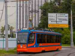 3739 КБ