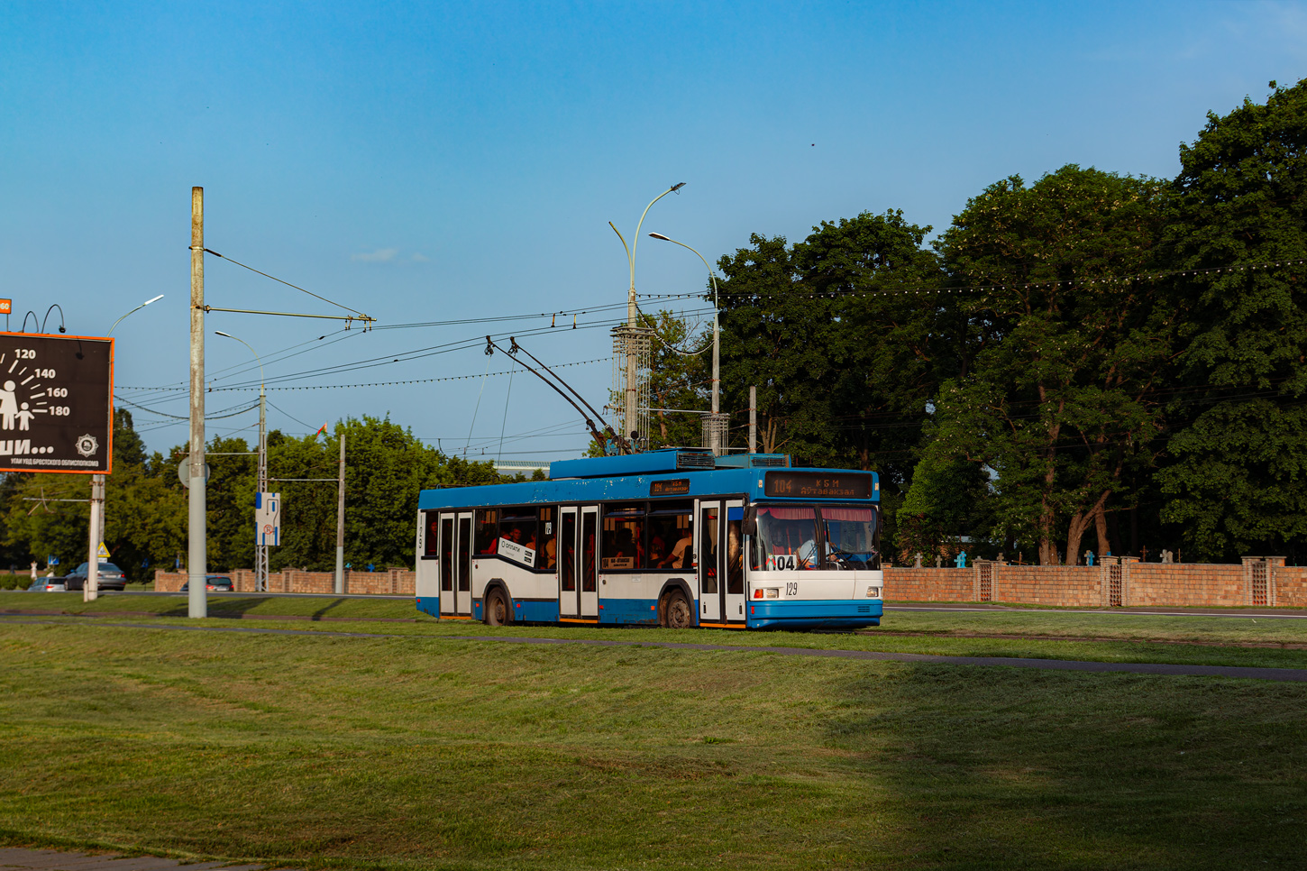 Брест, БКМ 221 № 129