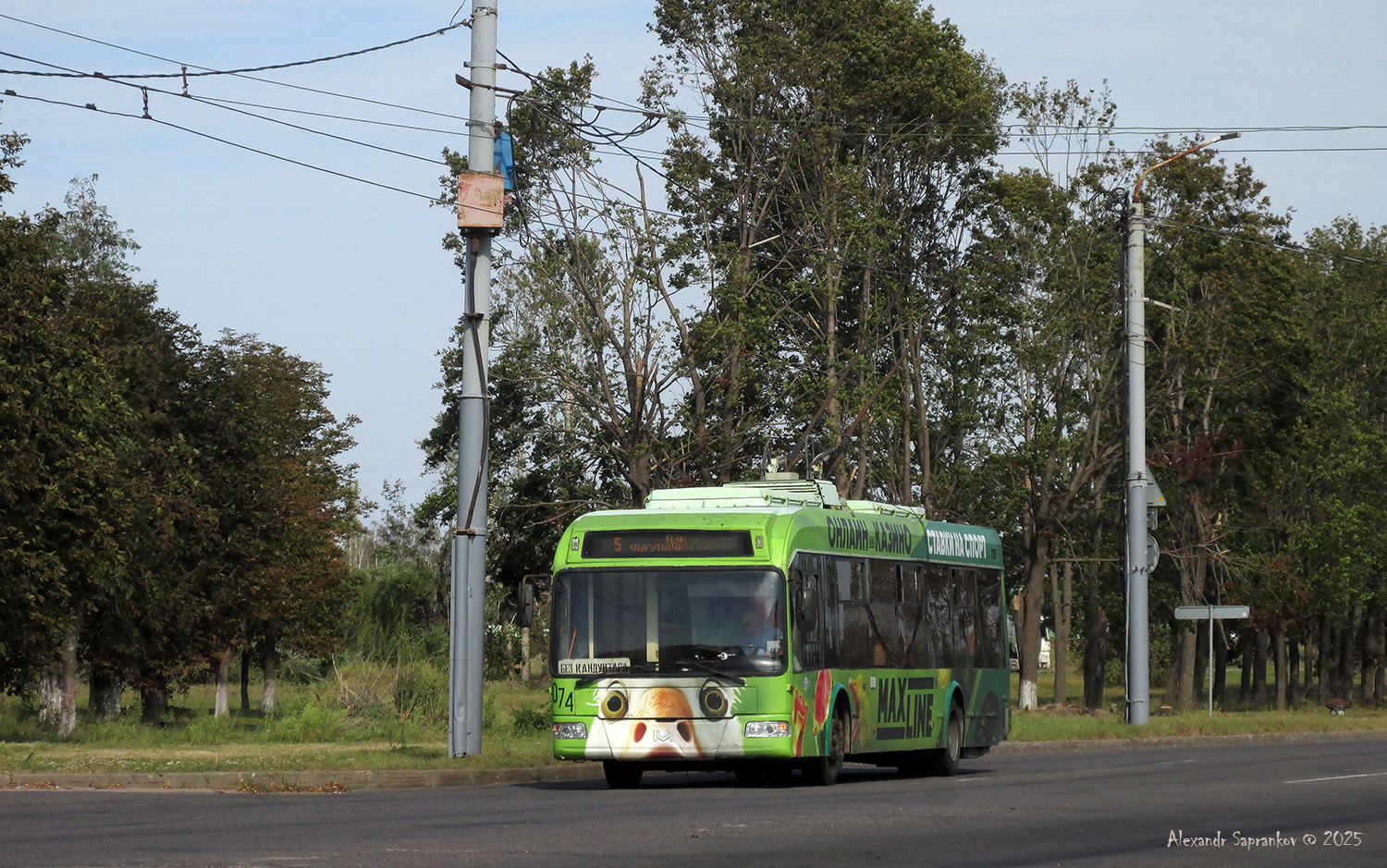 Могилёв, БКМ 32102 № 074