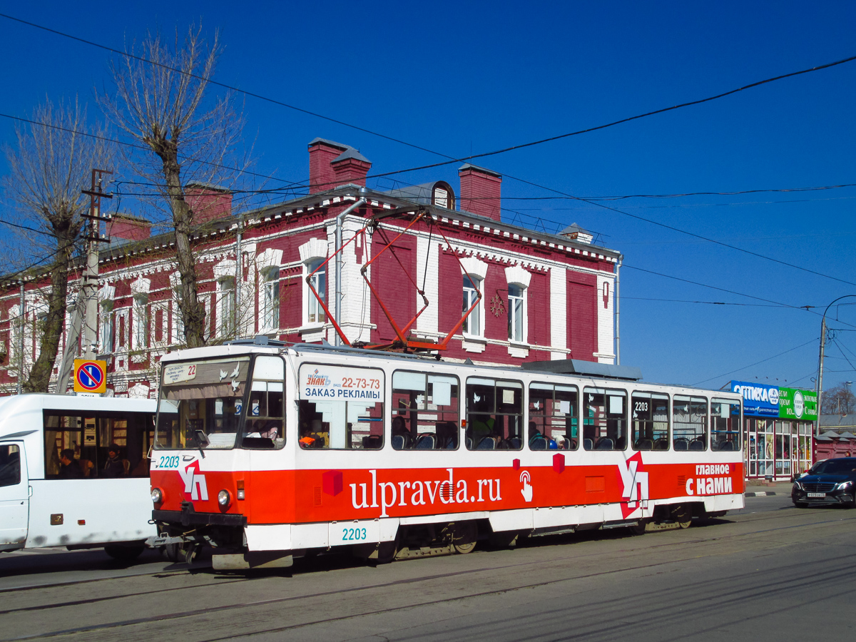 Uljanowsk, Tatra T6B5SU Nr 2203