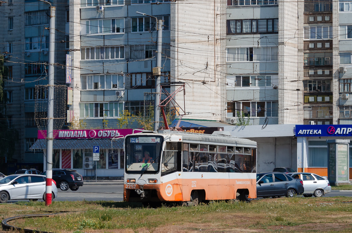 Uljanovszk, 71-619K — 2252