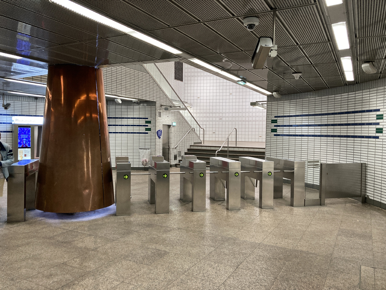 Тулуза — Метрополитен — линия A